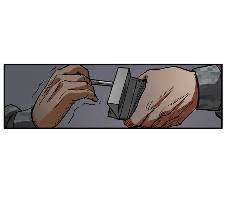 GP-禁区守卫第4话