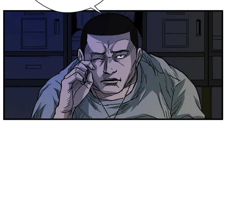 GP-禁区守卫第4话