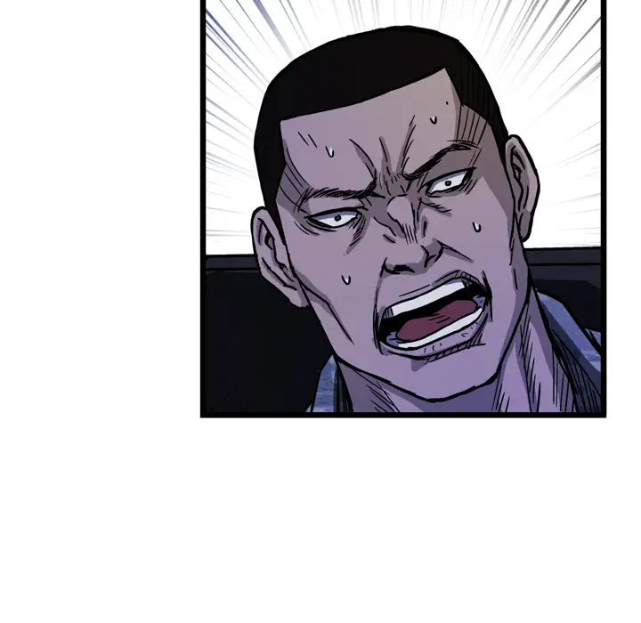 GP-禁区守卫第4话