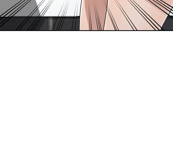 娜娜變身記第11话