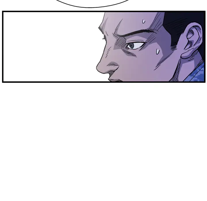 GP-禁区守卫第5话