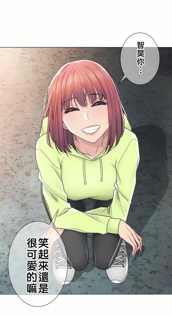 触电!~解封之触~第二季45话