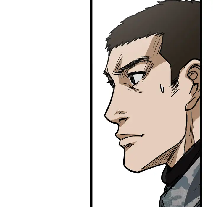 GP-禁区守卫第7话