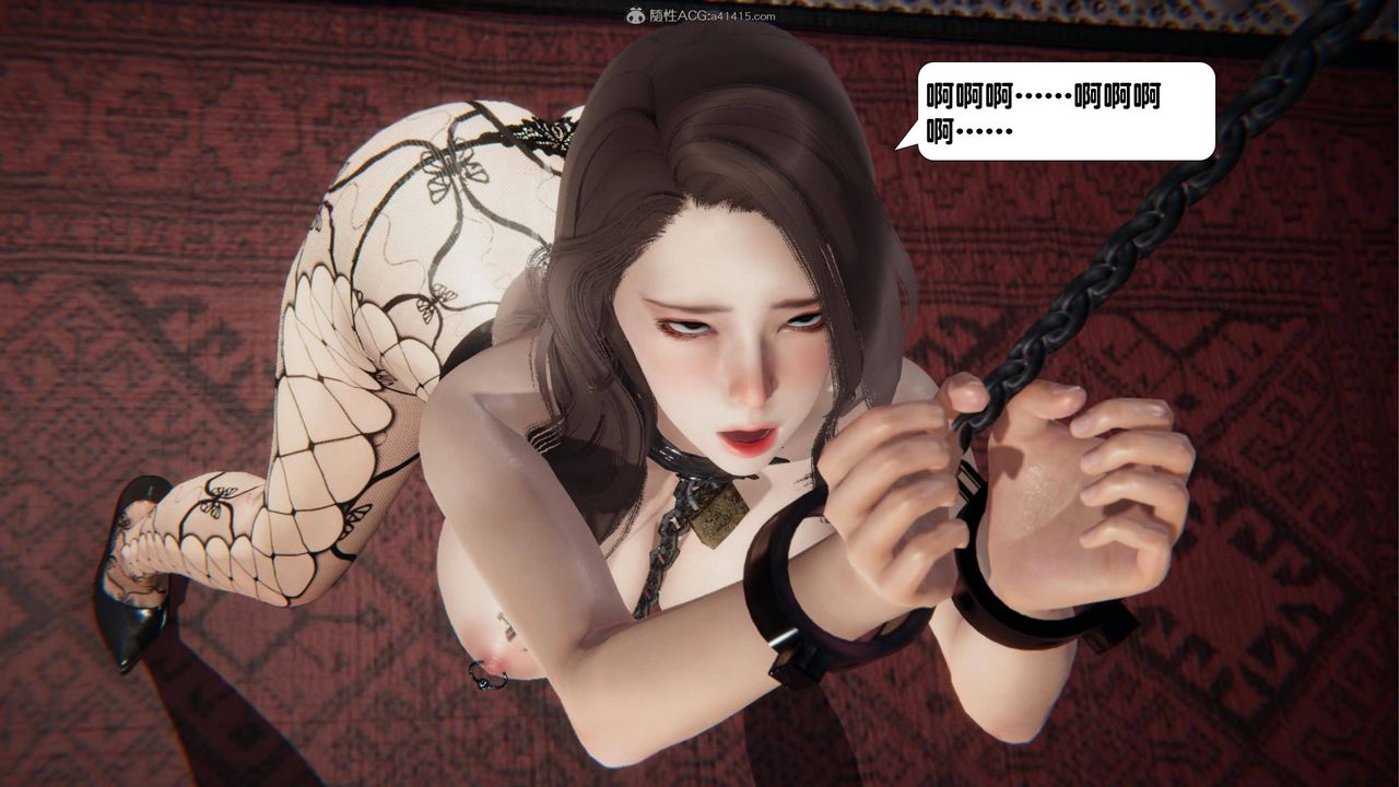 [3D]一夜暴富第16章-02话