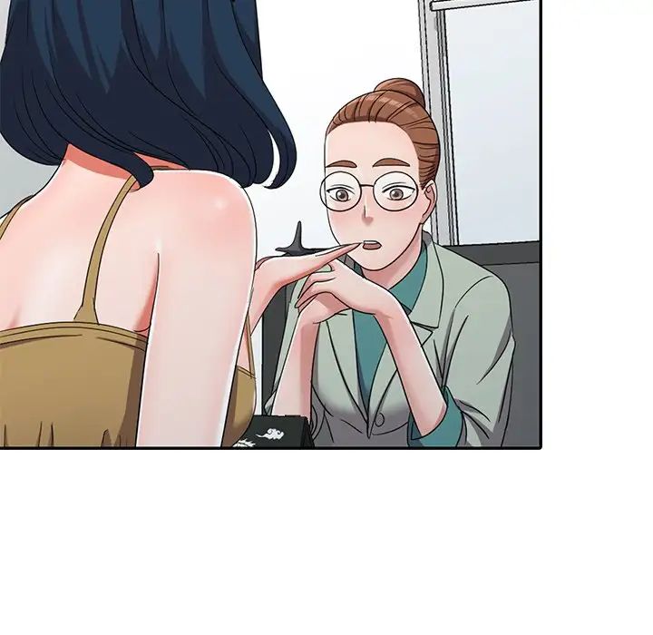 娜娜变身记第13话