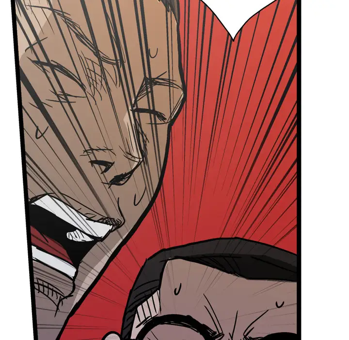 GP-禁区守卫第7话