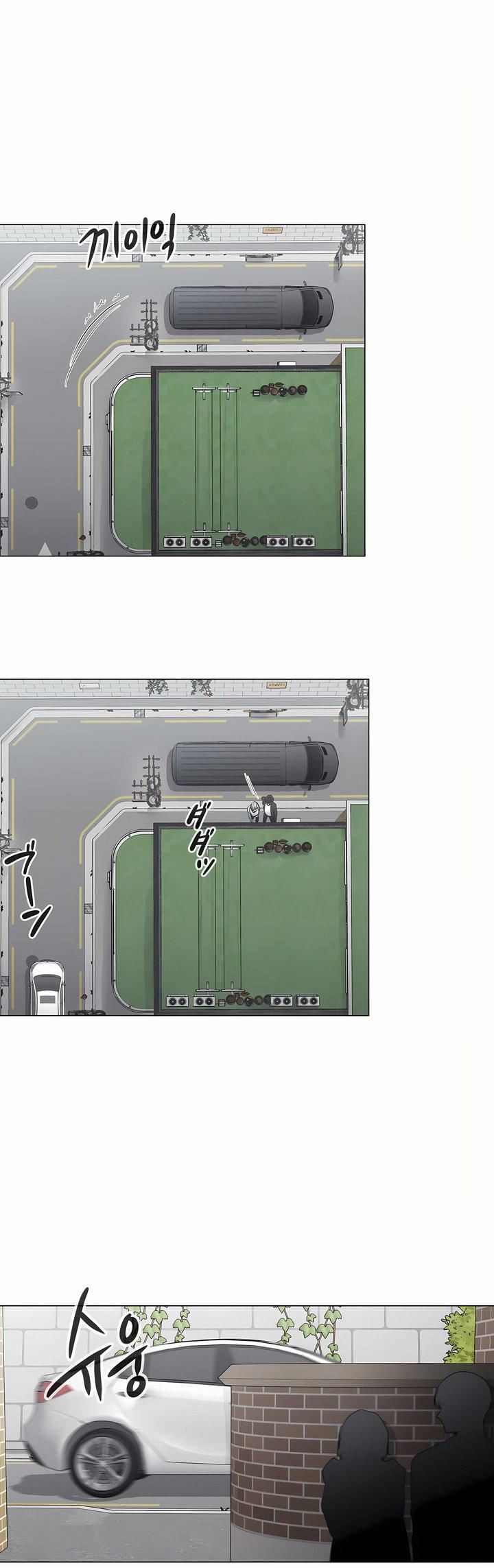 触电!~解封之触~第二季51话