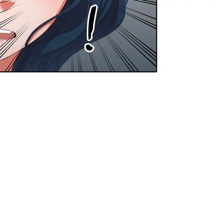 娜娜变身记第13话