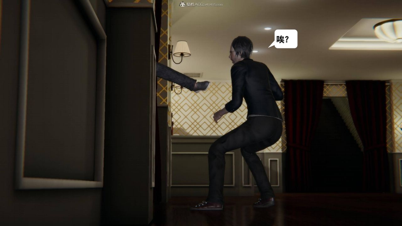 [3D]一夜暴富第17章-01话