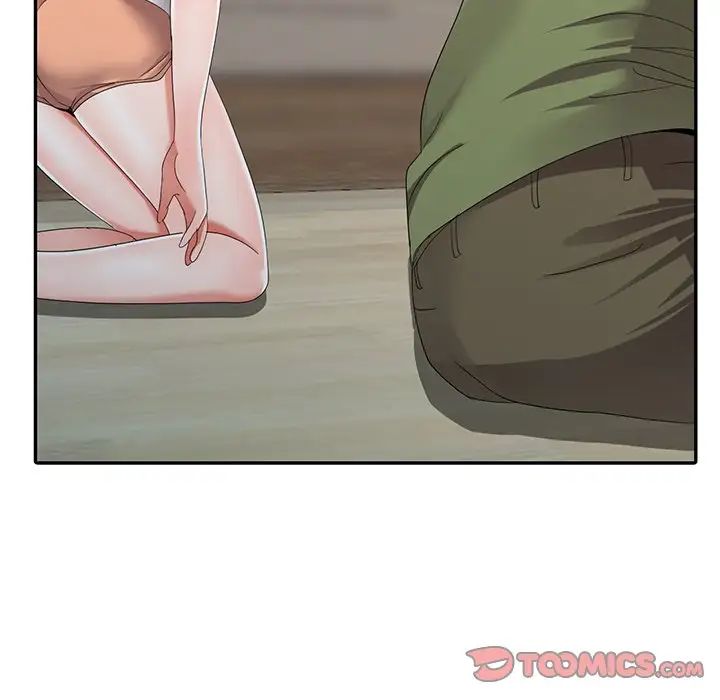 娜娜變身記第13话