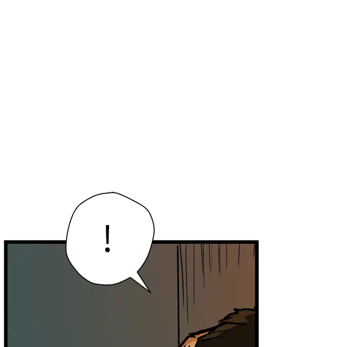 GP-禁区守卫第7话