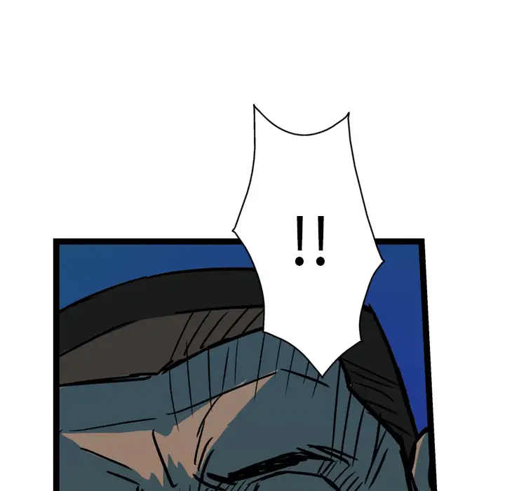 GP-禁区守卫第7话