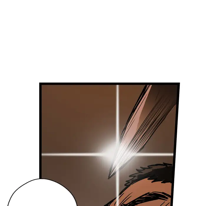 GP-禁区守卫第7话