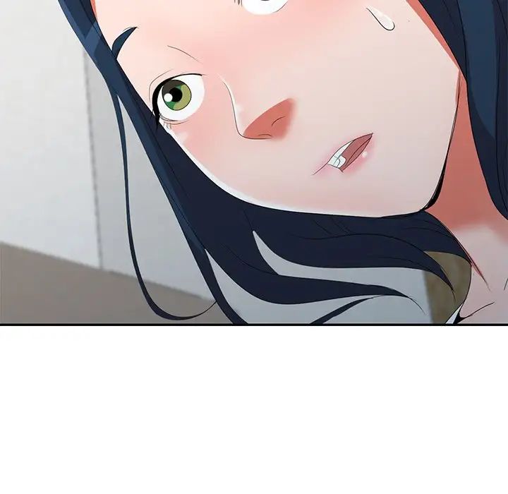 娜娜变身记第14话