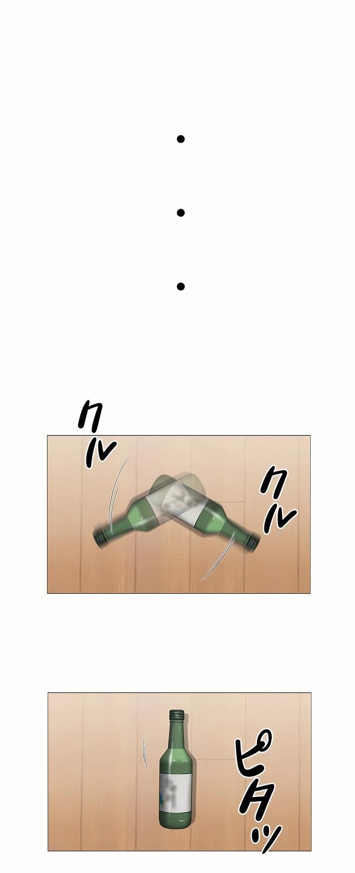 触电!~解封之触~第二季53话