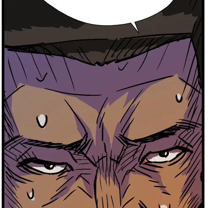 GP-禁区守卫第8话