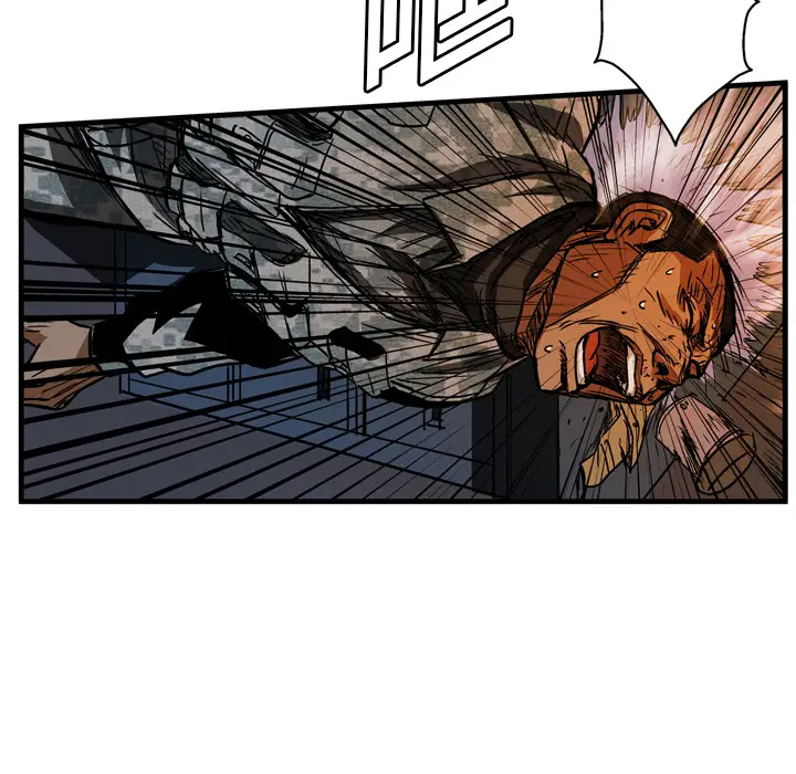 GP-禁区守卫第8话