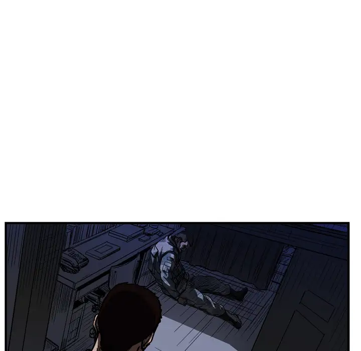 GP-禁区守卫第8话