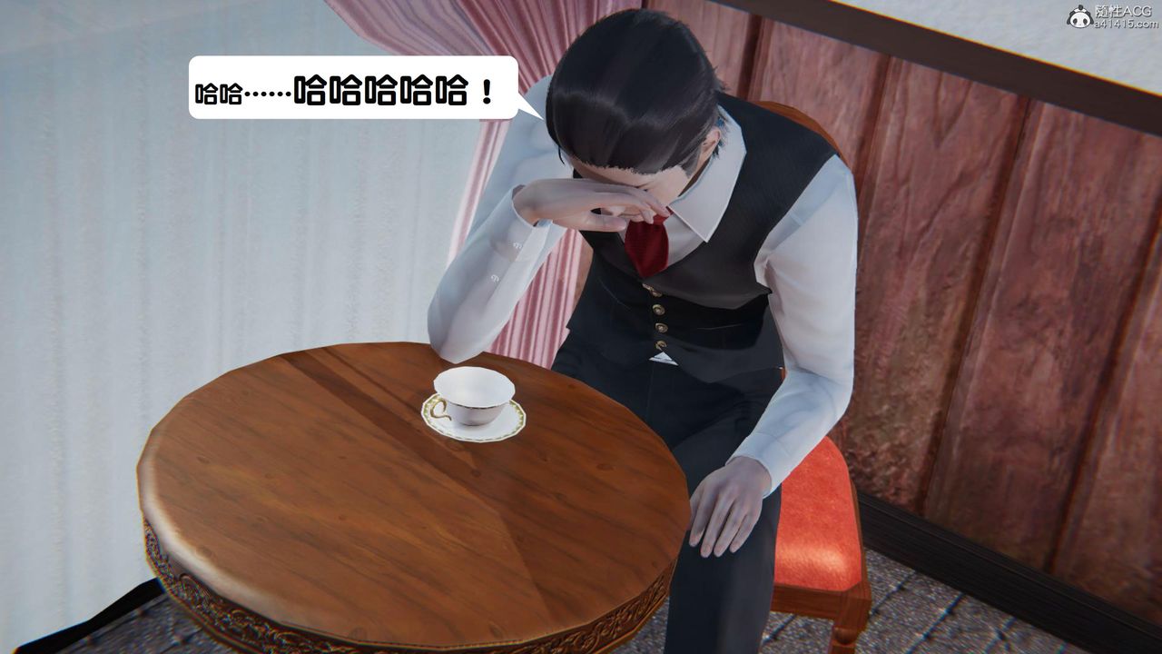 [3D]一夜暴富第18章-02話