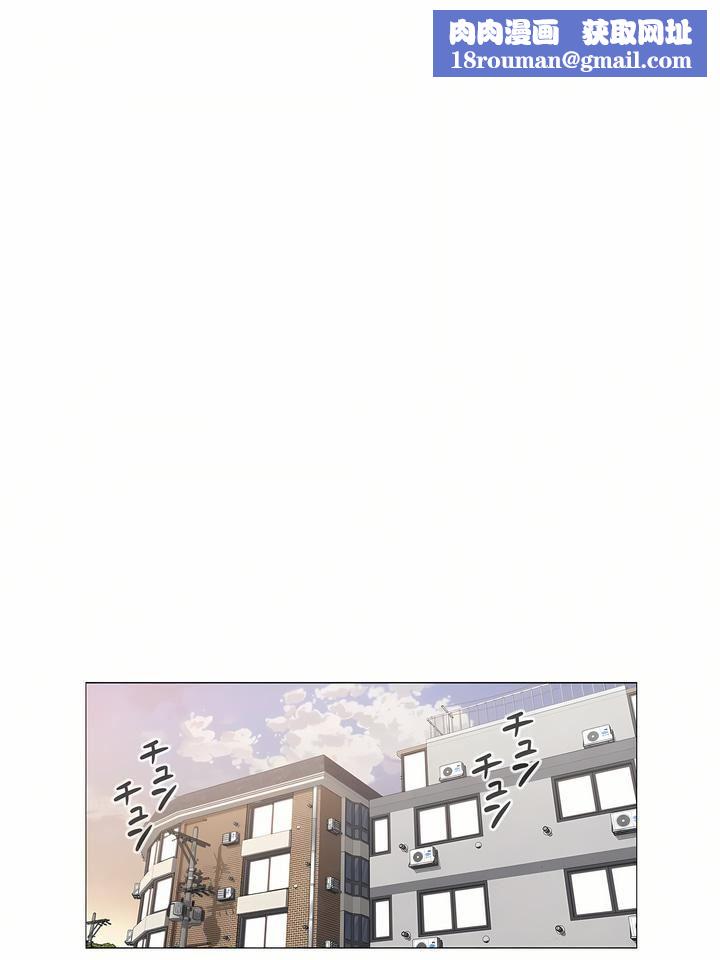 触电!~解封之触~第二季57话