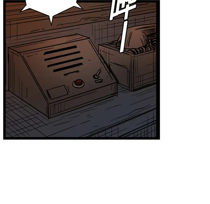 GP-禁区守卫第9话