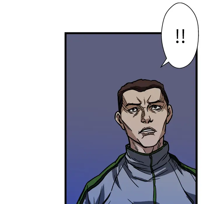 GP-禁区守卫第9话