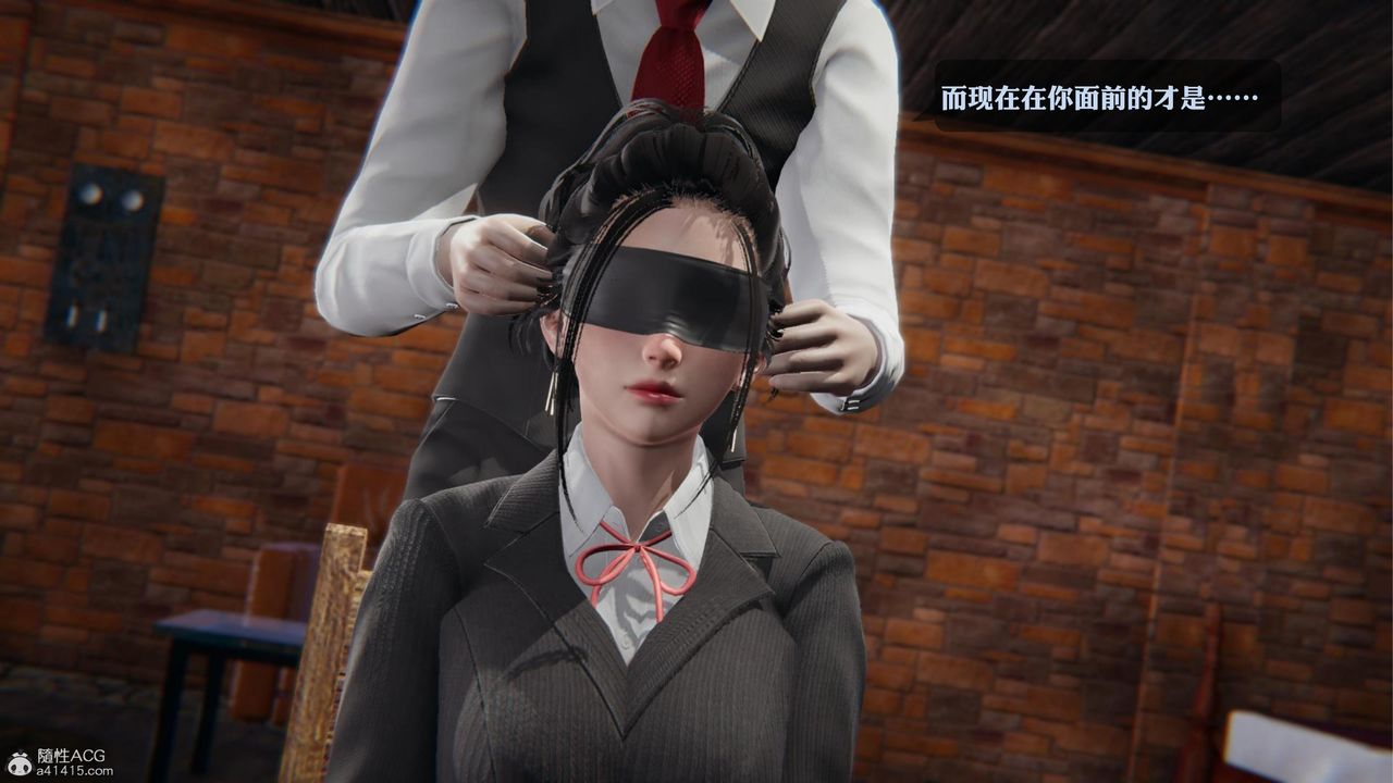 [3D]一夜暴富第19章-01话