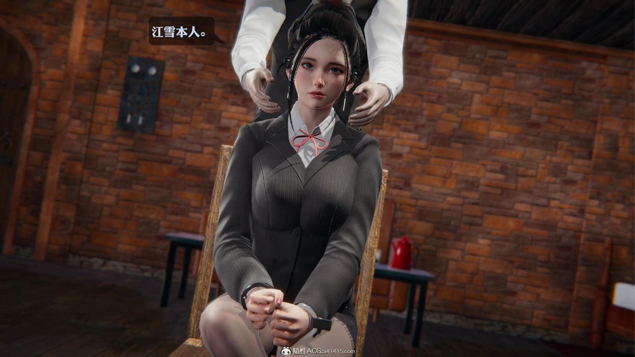 [3D]一夜暴富第19章-01话