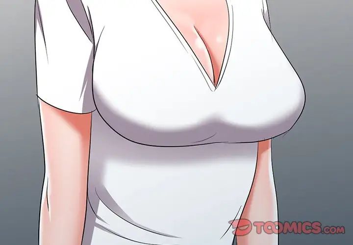 娜娜變身記第16话