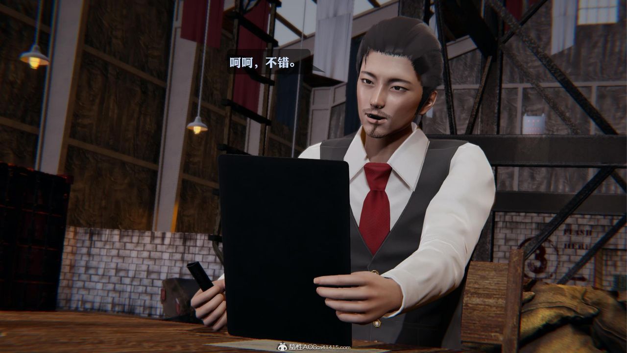 [3D]一夜暴富第19章-02话