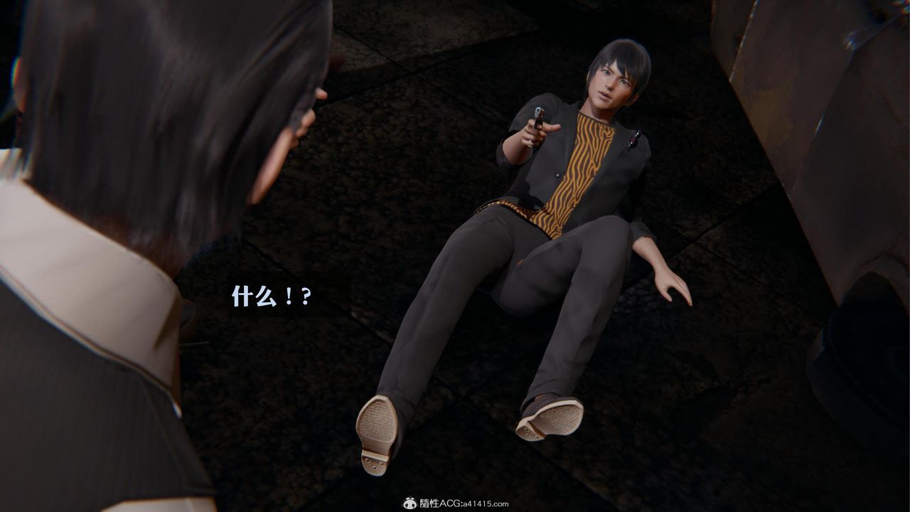 [3D]一夜暴富第19章-03话