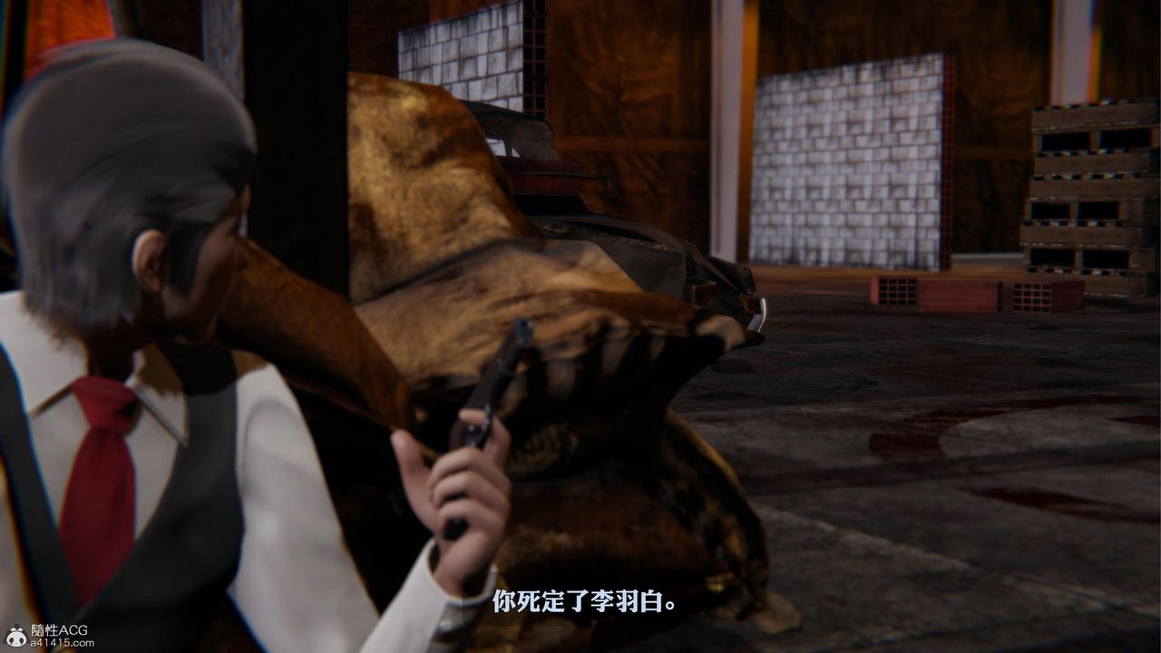 [3D]一夜暴富第19章-03话