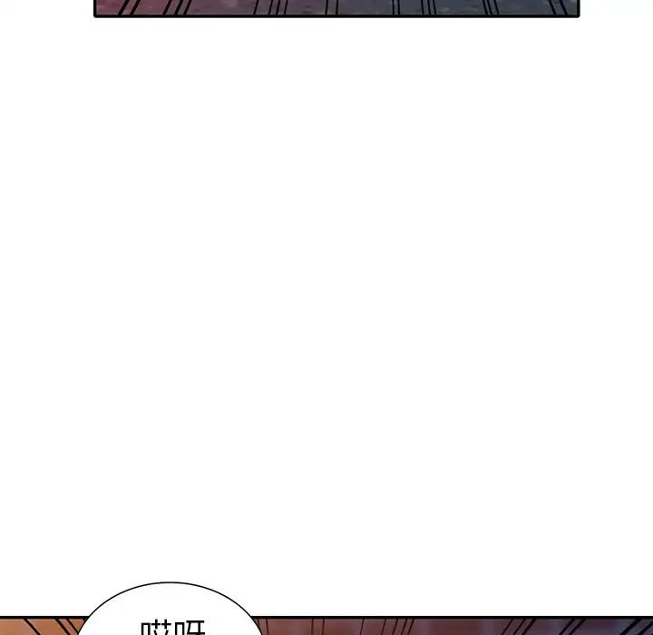 娜娜变身记第16话