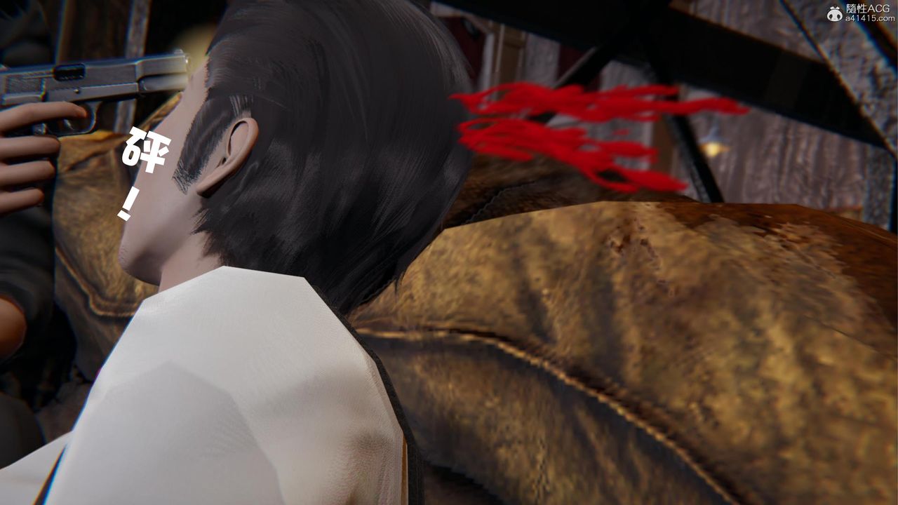 [3D]一夜暴富第19章-03话