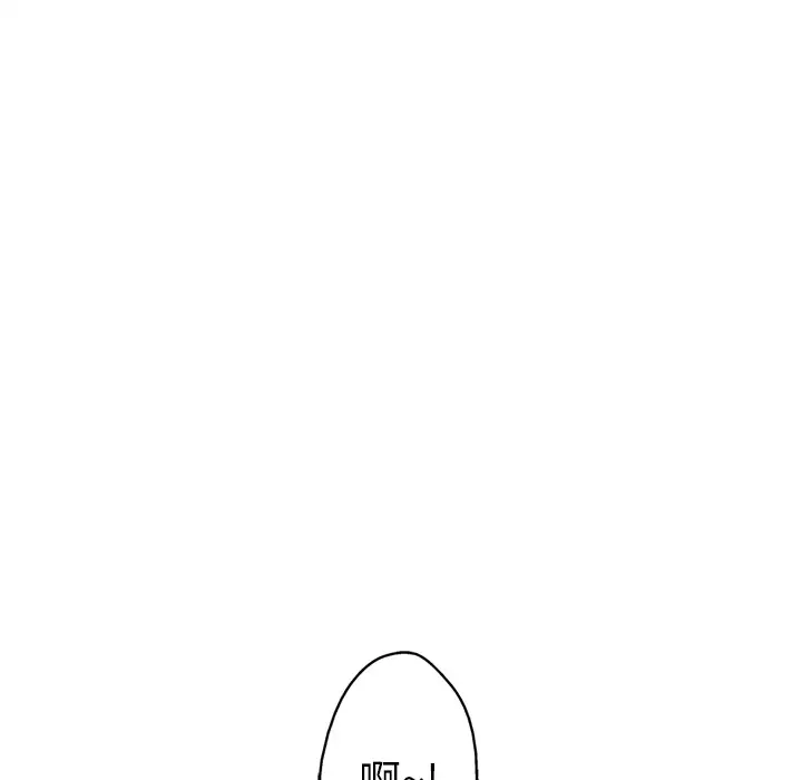 GP-禁区守卫第10话
