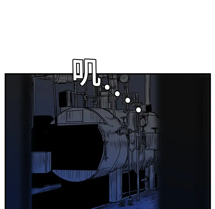 GP-禁区守卫第10话