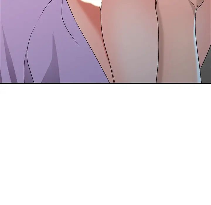 娜娜变身记第17话