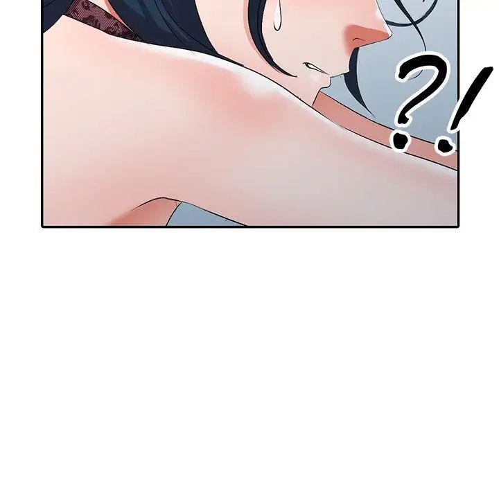 娜娜變身記第17话