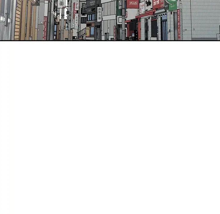 娜娜變身記第18话