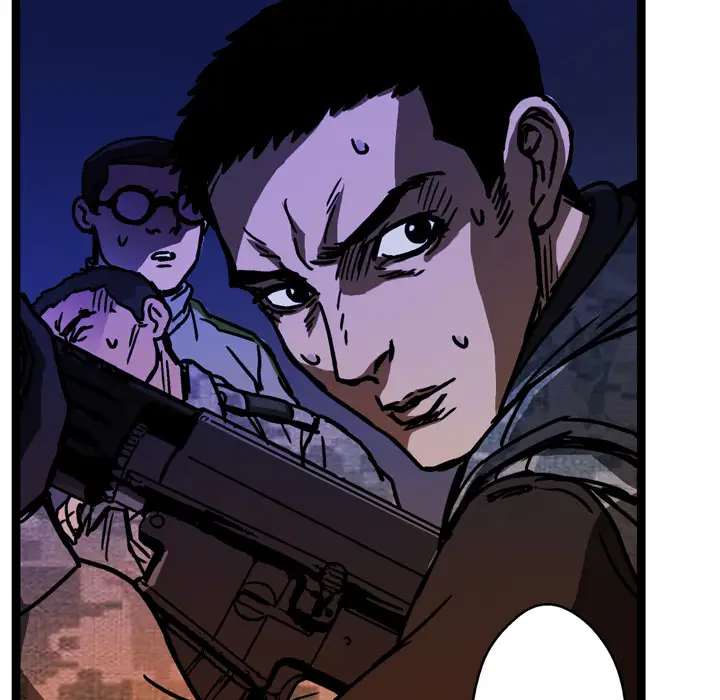 GP-禁区守卫第11话