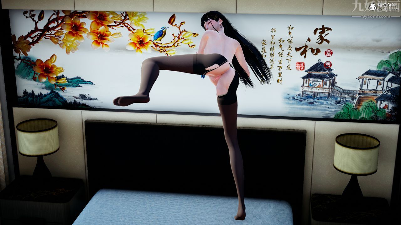 [3D]食色餐廳最終話