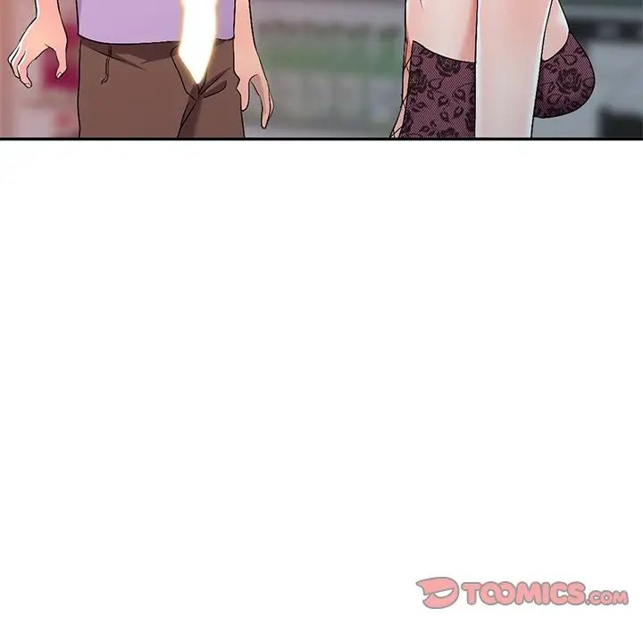 娜娜变身记第18话