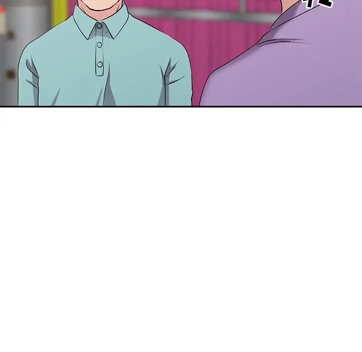 娜娜變身記第18话