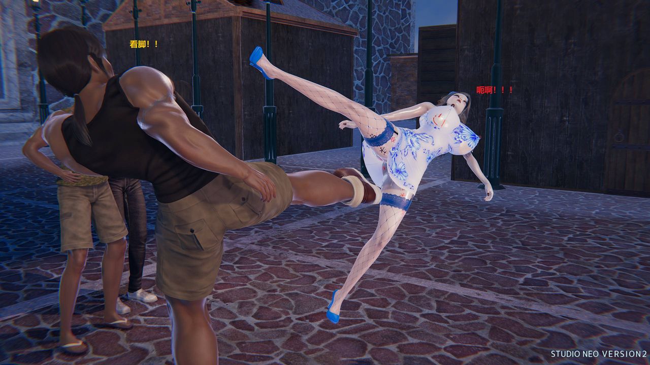 [3D]异世界的阿姨们第02话