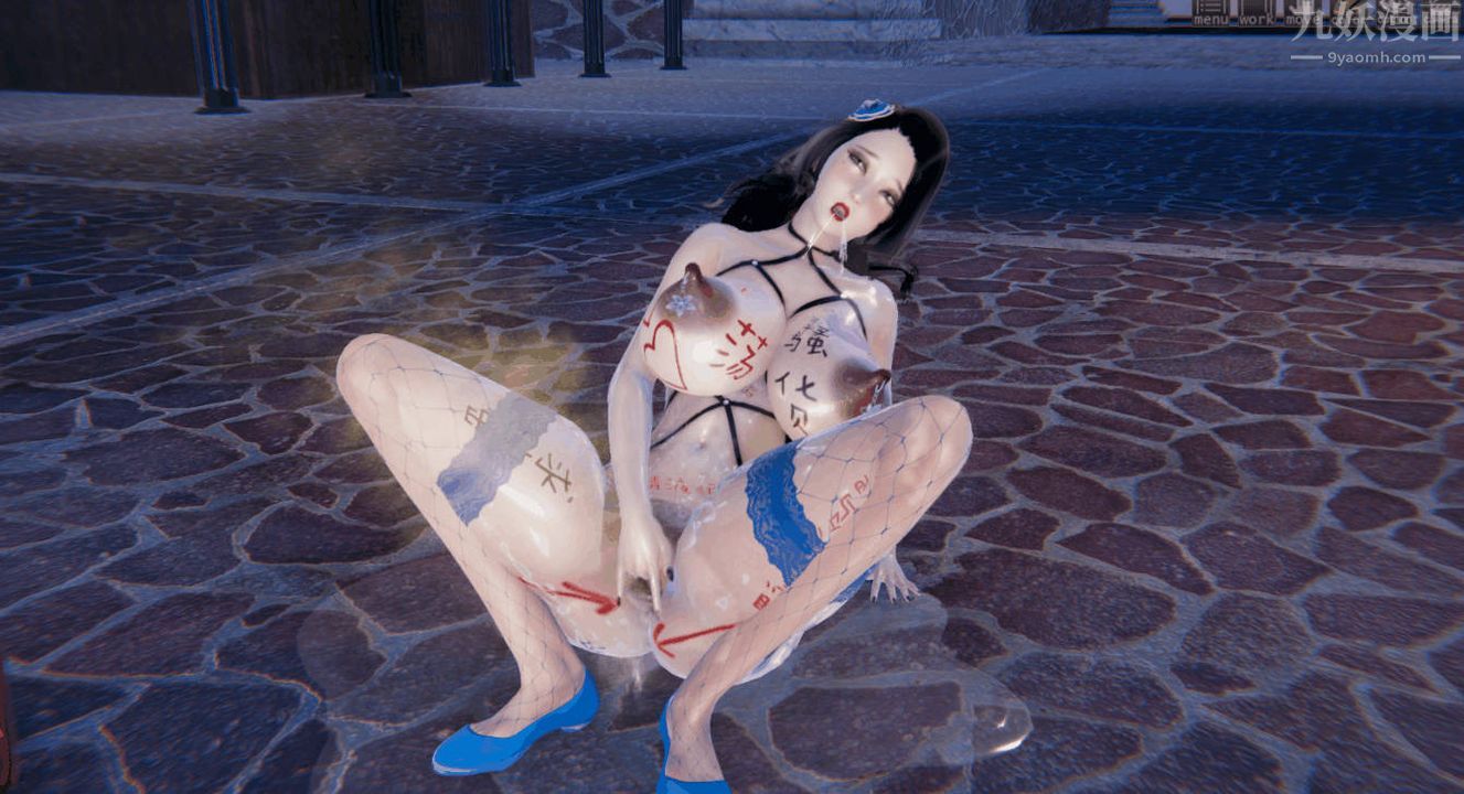 [3D]异世界的阿姨们第03话