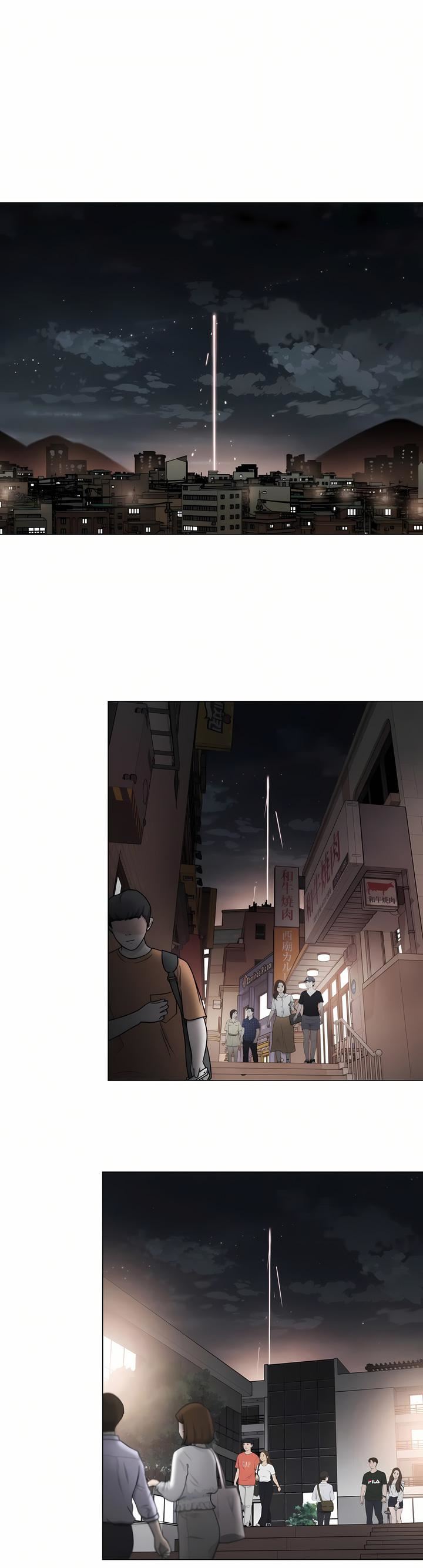 觸電！～解封之觸～第三季70話