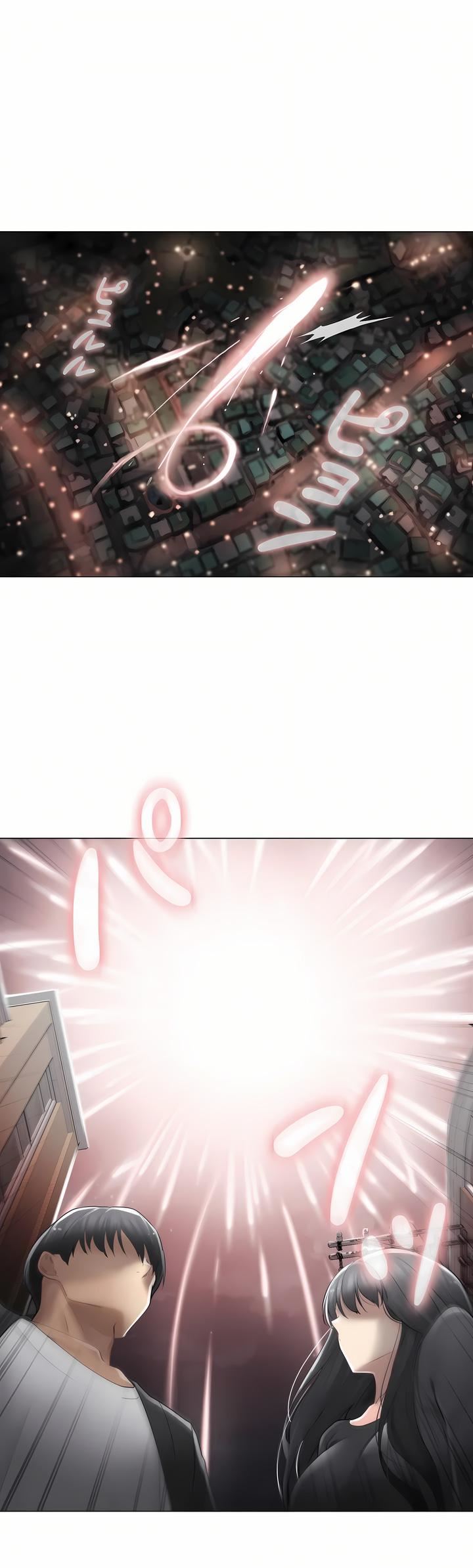 觸電！～解封之觸～第三季70話