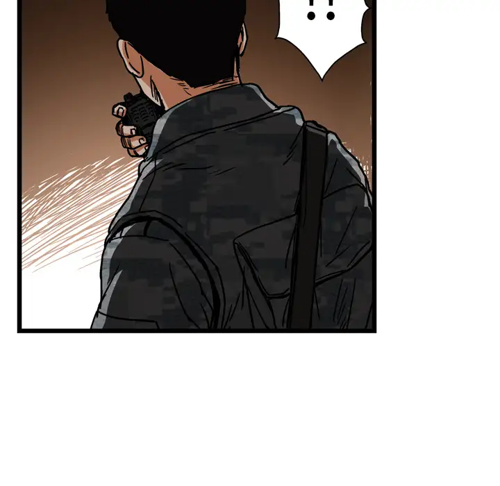 GP-禁区守卫第13话