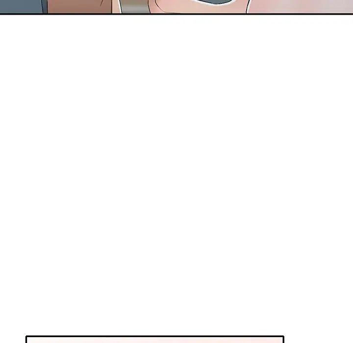 娜娜变身记第19话