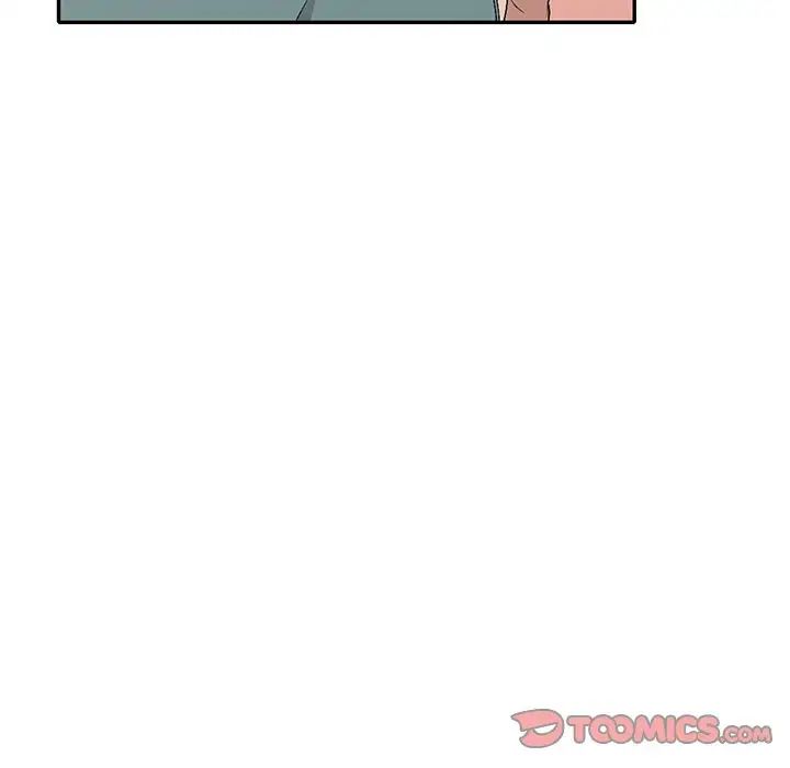 娜娜变身记第19话